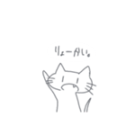 落書きねここ（個別スタンプ：13）