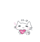 落書きねここ（個別スタンプ：18）