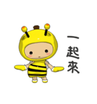 Tono.Q:Dressage show - bee costume（個別スタンプ：2）