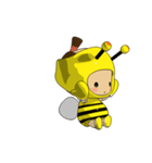 Tono.Q:Dressage show - bee costume（個別スタンプ：7）