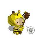 Tono.Q:Dressage show - bee costume（個別スタンプ：10）
