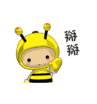 Tono.Q:Dressage show - bee costume（個別スタンプ：12）