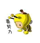 Tono.Q:Dressage show - bee costume（個別スタンプ：18）
