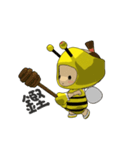 Tono.Q:Dressage show - bee costume（個別スタンプ：24）