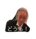 琥太郎です。（個別スタンプ：6）