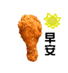 fried chicken Miss（個別スタンプ：2）