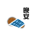 fried chicken Miss（個別スタンプ：5）