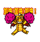 Golden Dragon Baby（個別スタンプ：3）