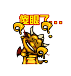 Golden Dragon Baby（個別スタンプ：10）