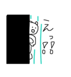 笑ったり泣いたり軽い気持ちで使えるくま（個別スタンプ：15）