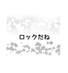 平和主義者のつぶやき（個別スタンプ：12）