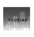 平和主義者のつぶやき（個別スタンプ：40）