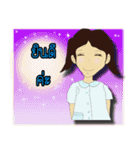 Saipan girl trader（個別スタンプ：26）