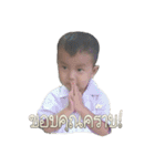 gant thai children（個別スタンプ：2）