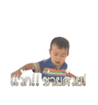 gant thai children（個別スタンプ：8）