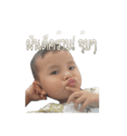 gant thai children（個別スタンプ：13）