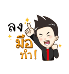 Ryan Tang（個別スタンプ：14）