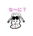 絵心無し4（個別スタンプ：3）