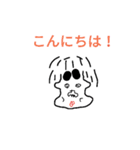 絵心無し4（個別スタンプ：7）