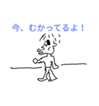 絵心無し4（個別スタンプ：9）