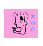 絵心無し4（個別スタンプ：15）