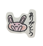 うさぎ  挨拶（個別スタンプ：2）