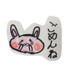 うさぎ  挨拶（個別スタンプ：3）