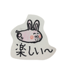 うさぎ  挨拶（個別スタンプ：7）