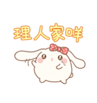 Mini Lop-mimi（個別スタンプ：3）