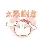 Mini Lop-mimi（個別スタンプ：5）