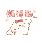 Mini Lop-mimi（個別スタンプ：7）