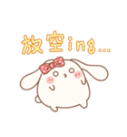 Mini Lop-mimi（個別スタンプ：8）