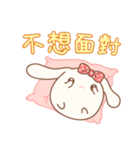 Mini Lop-mimi（個別スタンプ：9）