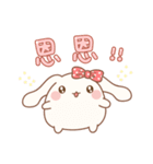 Mini Lop-mimi（個別スタンプ：10）