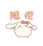 Mini Lop-mimi（個別スタンプ：13）