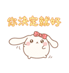 Mini Lop-mimi（個別スタンプ：15）