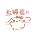 Mini Lop-mimi（個別スタンプ：17）