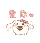 Mini Lop-mimi（個別スタンプ：18）