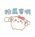 Mini Lop-mimi（個別スタンプ：19）