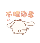 Mini Lop-mimi（個別スタンプ：20）