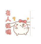 Mini Lop-mimi（個別スタンプ：22）