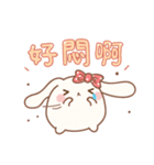 Mini Lop-mimi（個別スタンプ：25）