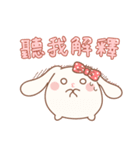 Mini Lop-mimi（個別スタンプ：26）