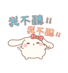 Mini Lop-mimi（個別スタンプ：27）