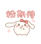 Mini Lop-mimi（個別スタンプ：30）