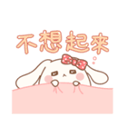 Mini Lop-mimi（個別スタンプ：35）