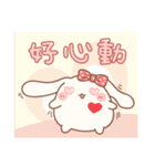 Mini Lop-mimi（個別スタンプ：38）