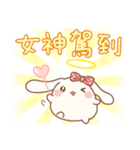 Mini Lop-mimi（個別スタンプ：39）