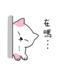 The life of cats（個別スタンプ：38）