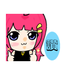 Pink note stickers（個別スタンプ：3）